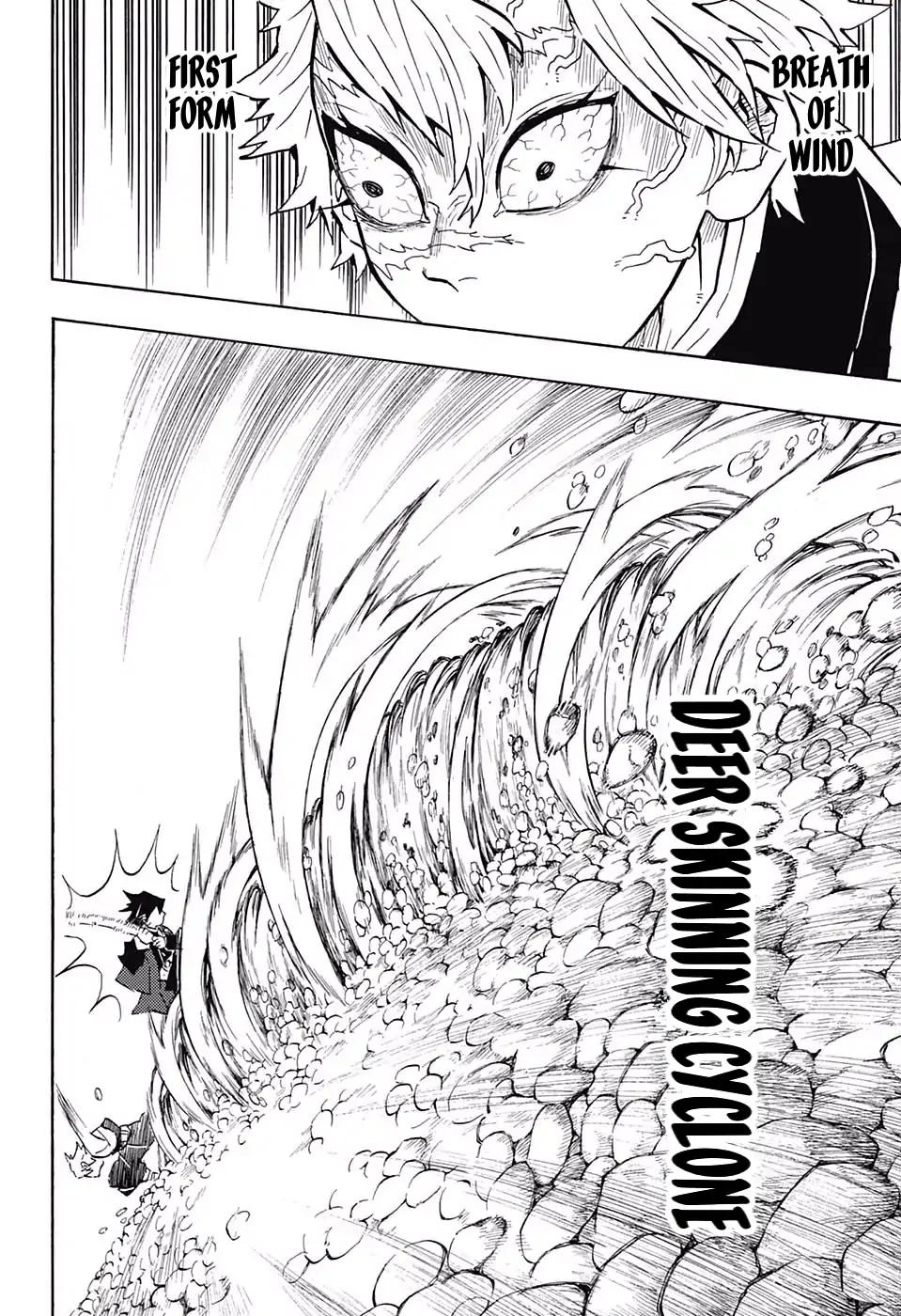 Kimetsu no Yaiba chapter 136 page 7
