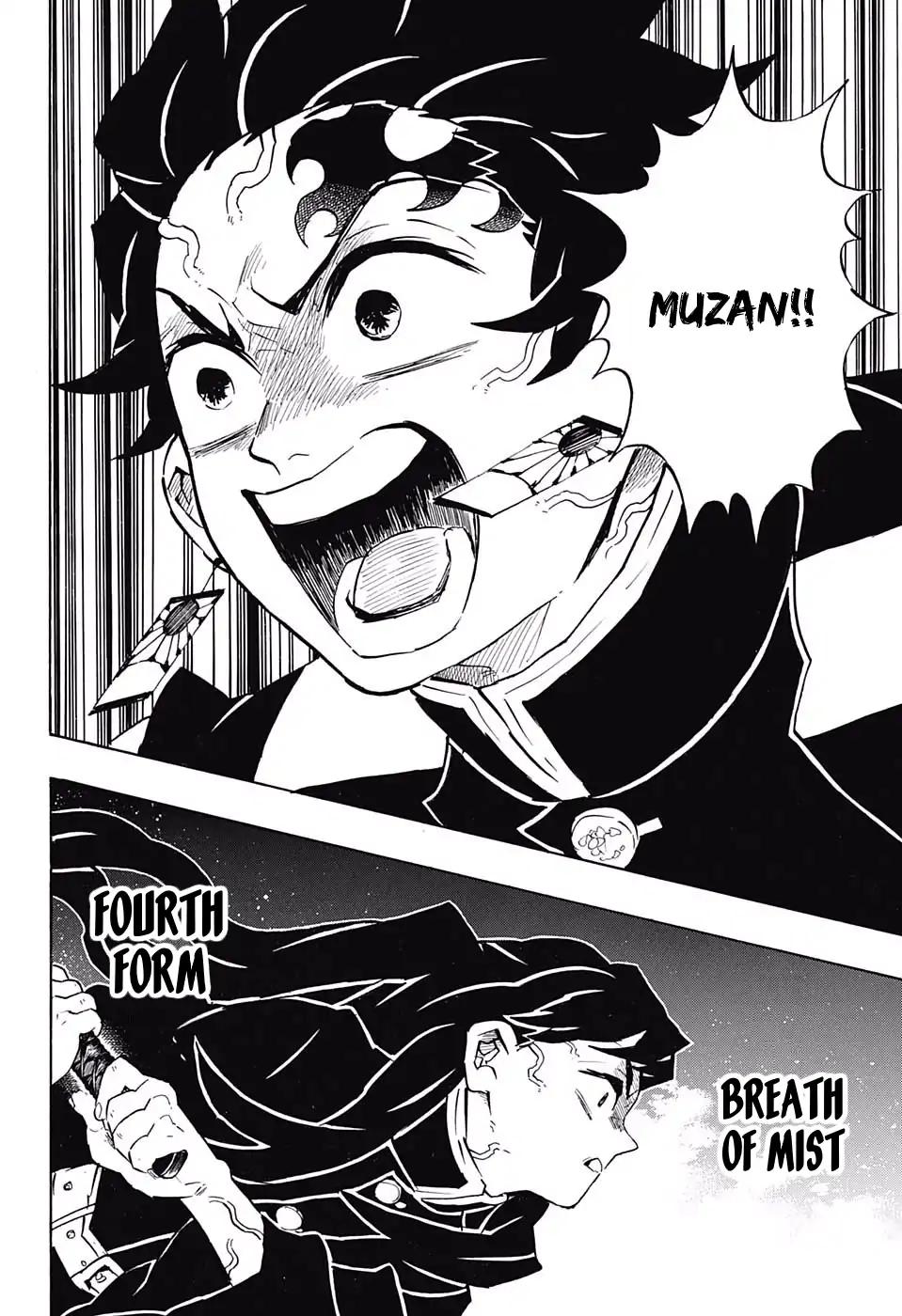 Kimetsu no Yaiba chapter 139 page 11