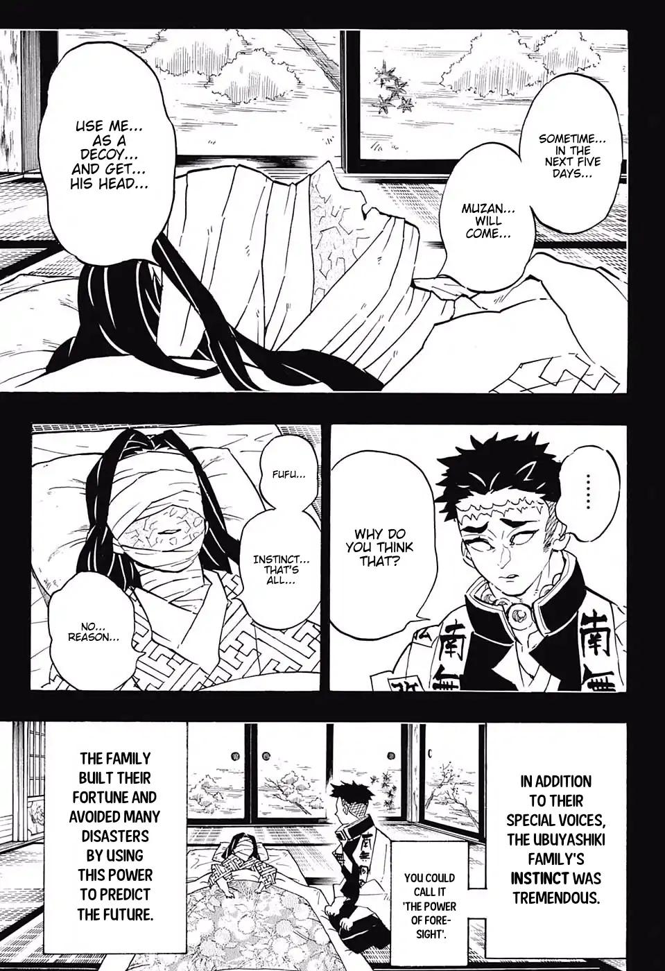 Kimetsu no Yaiba chapter 139 page 2