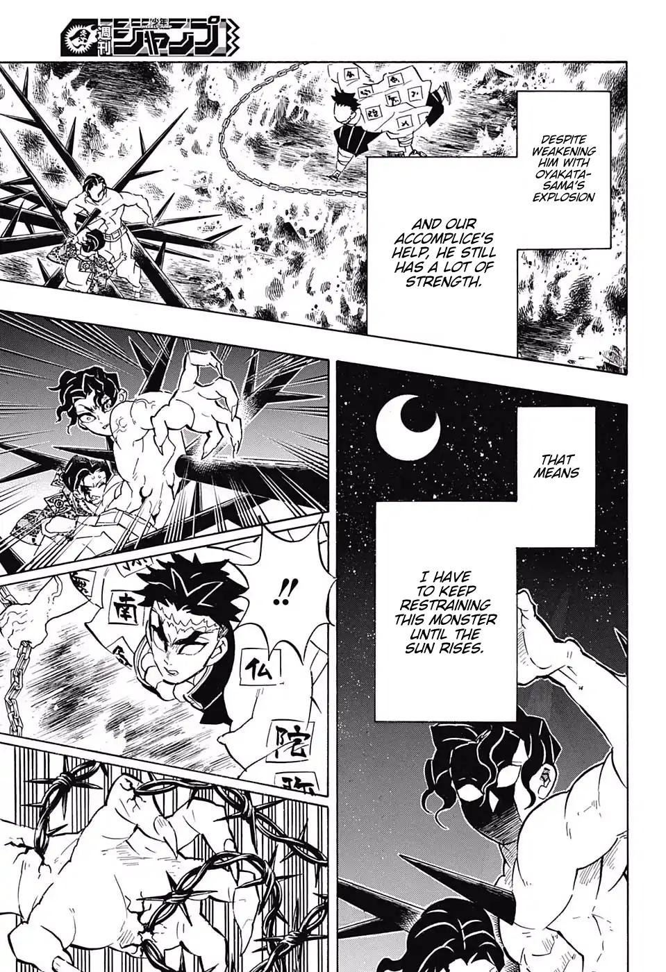 Kimetsu no Yaiba chapter 139 page 6