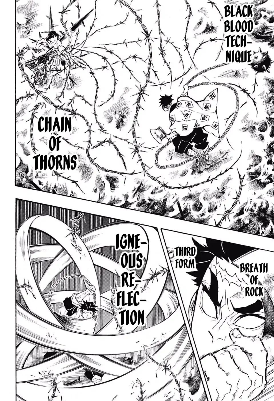 Kimetsu no Yaiba chapter 139 page 7