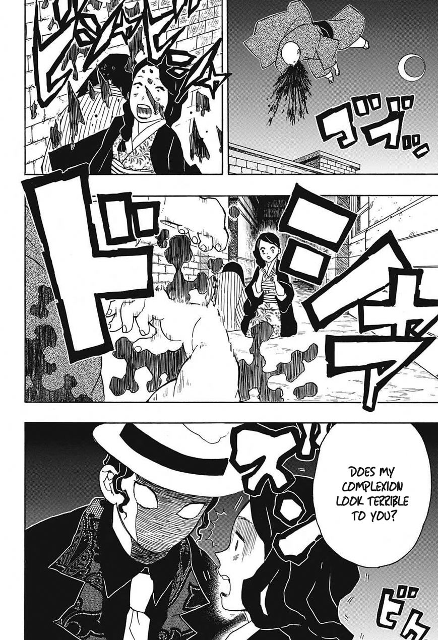 Kimetsu no Yaiba chapter 14 page 15