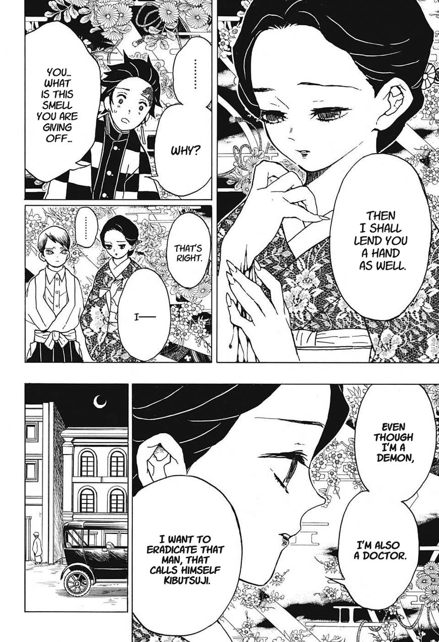 Kimetsu no Yaiba chapter 14 page 9