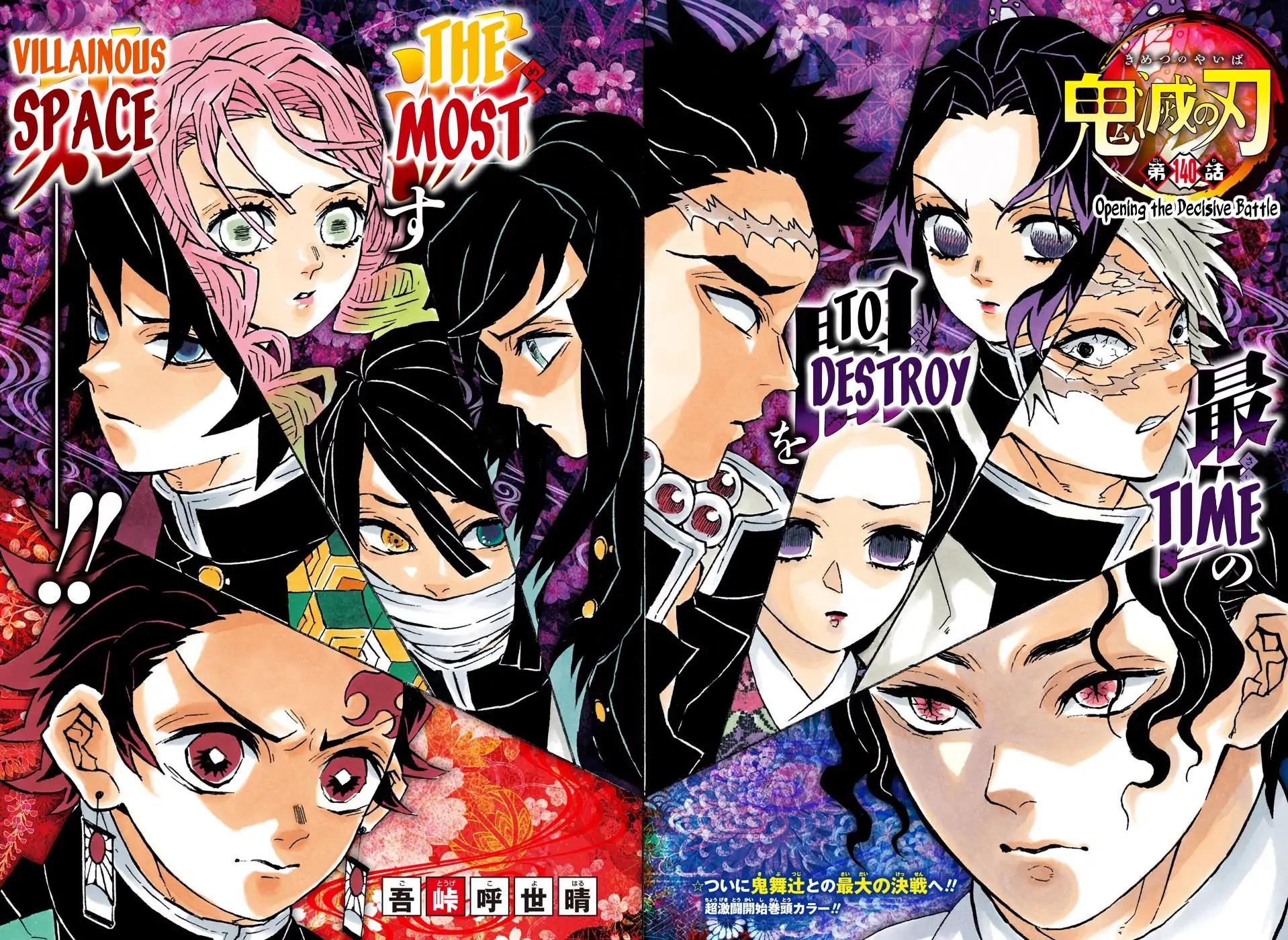 Kimetsu no Yaiba chapter 140 page 1