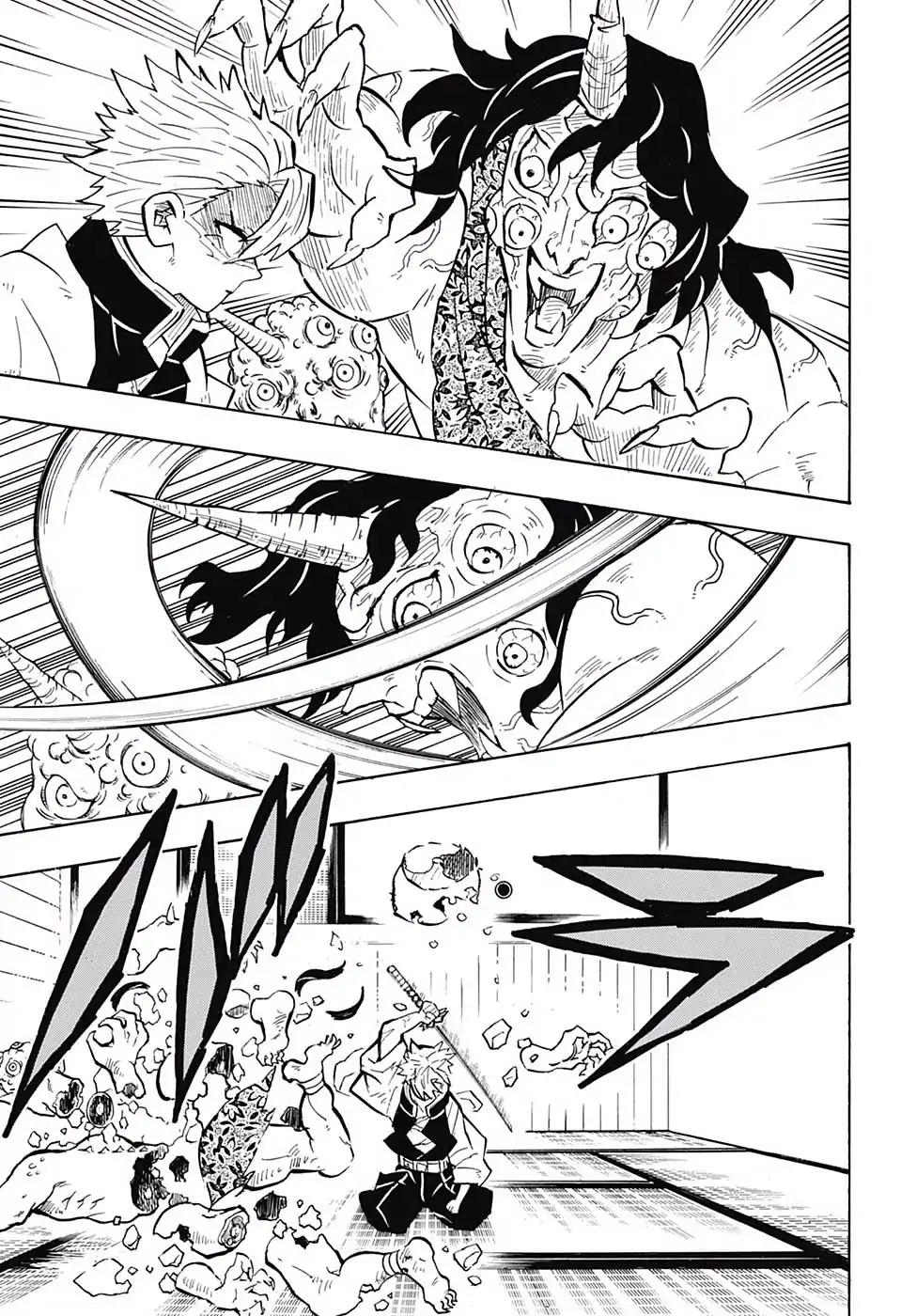 Kimetsu no Yaiba chapter 140 page 14