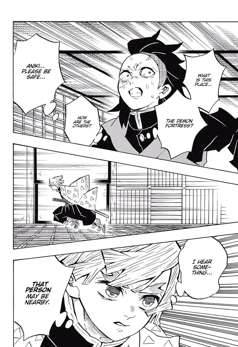 Kimetsu no Yaiba chapter 140 page 17