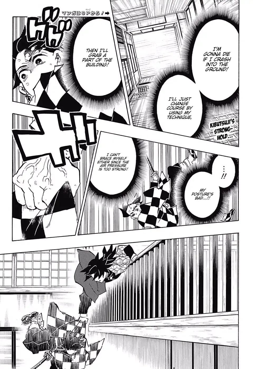 Kimetsu no Yaiba chapter 140 page 2
