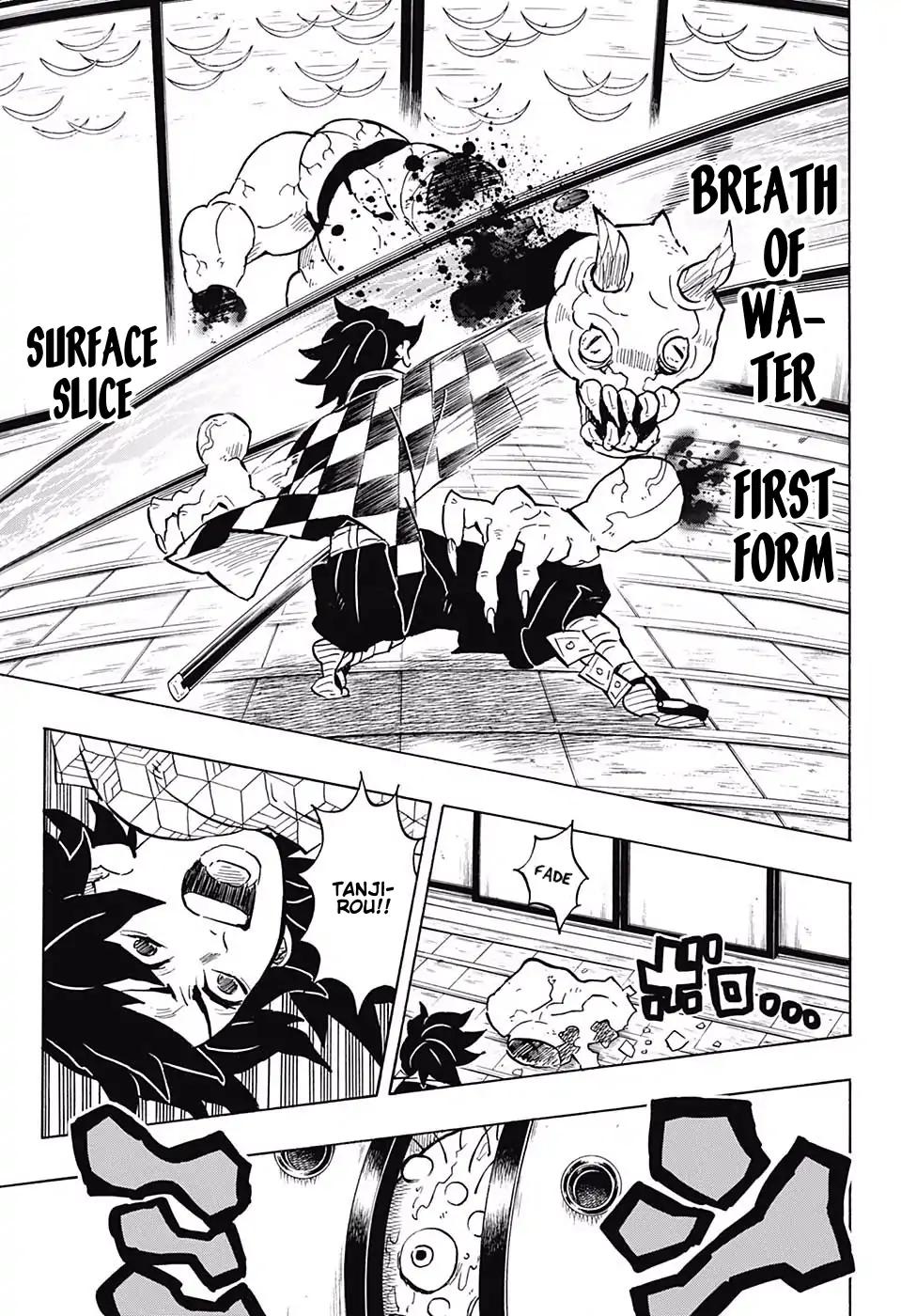 Kimetsu no Yaiba chapter 140 page 4