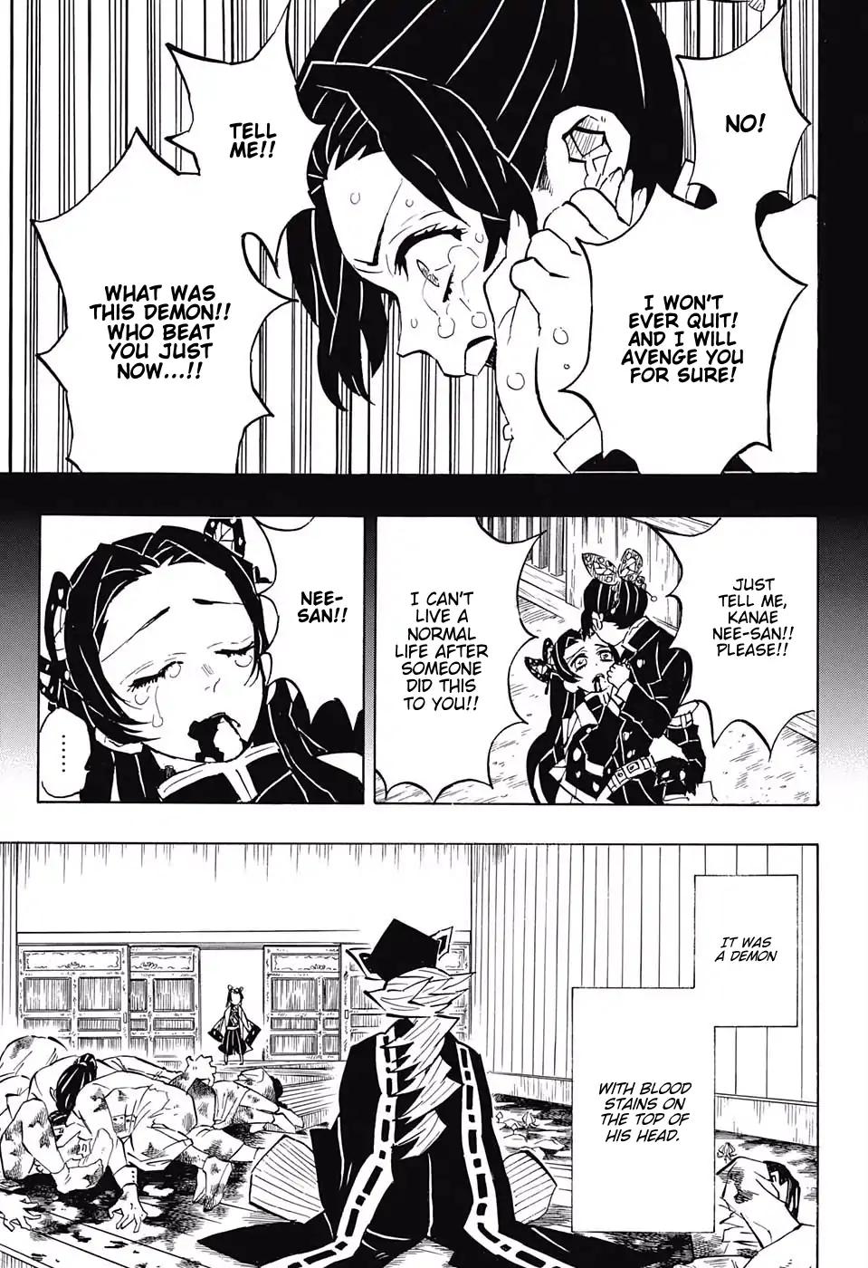 Kimetsu no Yaiba chapter 141 page 2