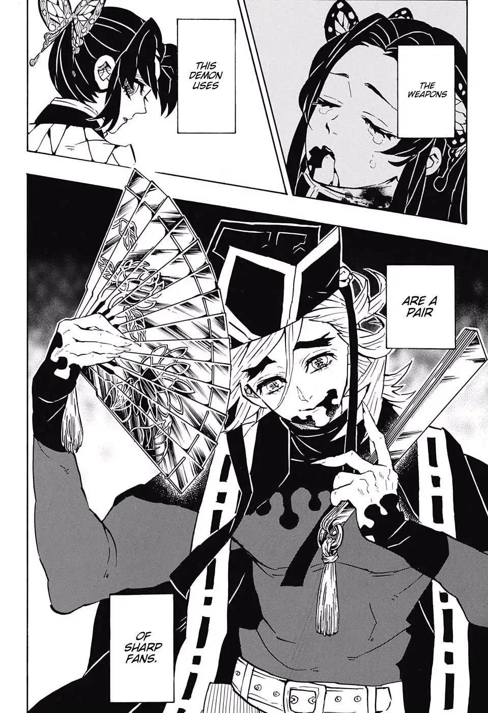 Kimetsu no Yaiba chapter 141 page 7