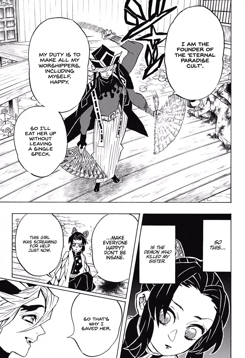 Kimetsu no Yaiba chapter 141 page 8