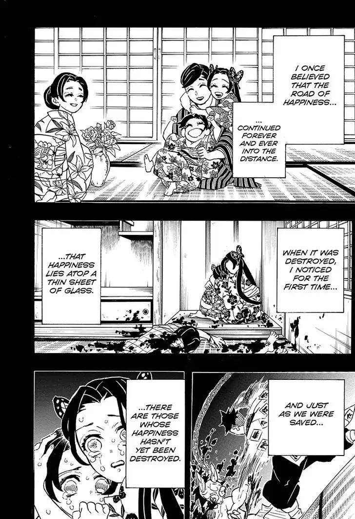 Kimetsu no Yaiba chapter 143 page 1