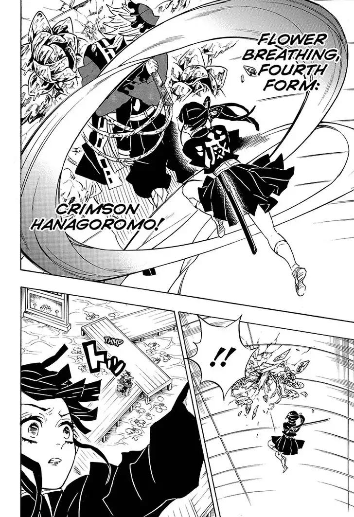 Kimetsu no Yaiba chapter 143 page 13