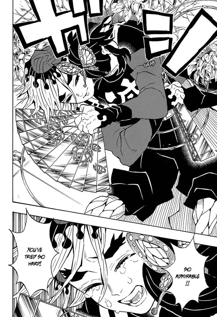 Kimetsu no Yaiba chapter 143 page 7
