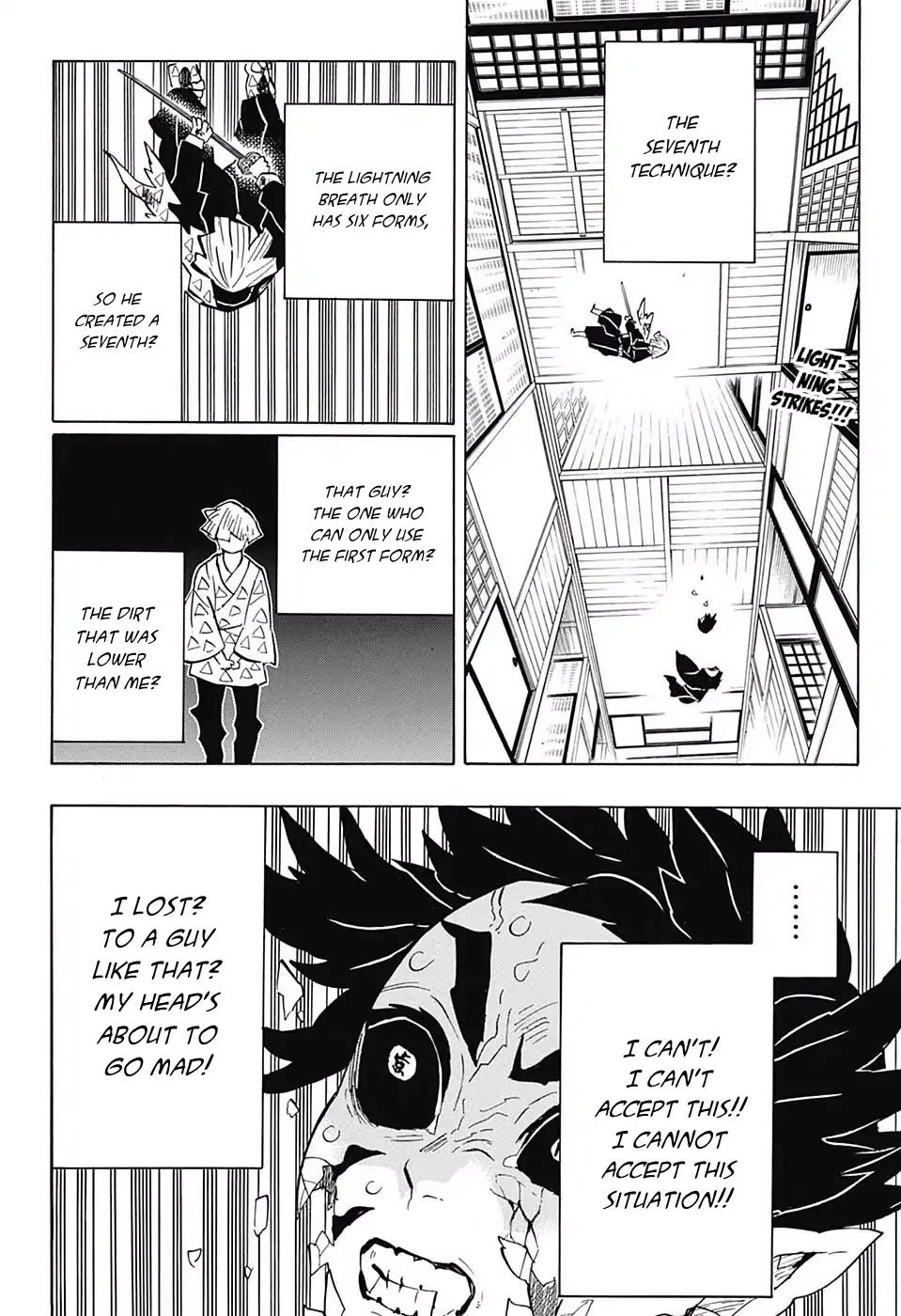 Kimetsu no Yaiba chapter 146 page 1