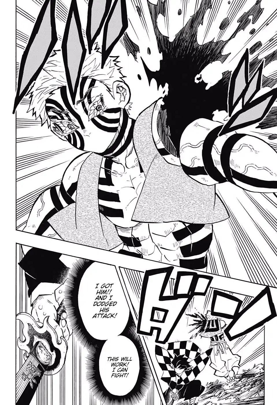 Kimetsu no Yaiba chapter 147 page 12