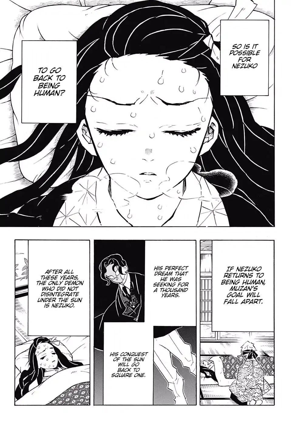 Kimetsu no Yaiba chapter 147 page 5