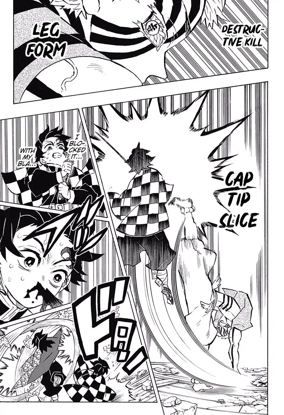 Kimetsu no Yaiba chapter 148 page 8