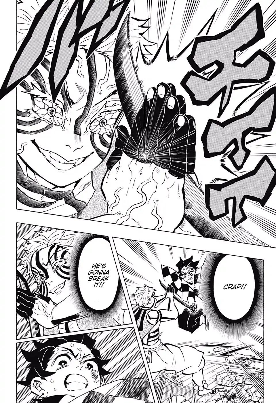 Kimetsu no Yaiba chapter 149 page 15