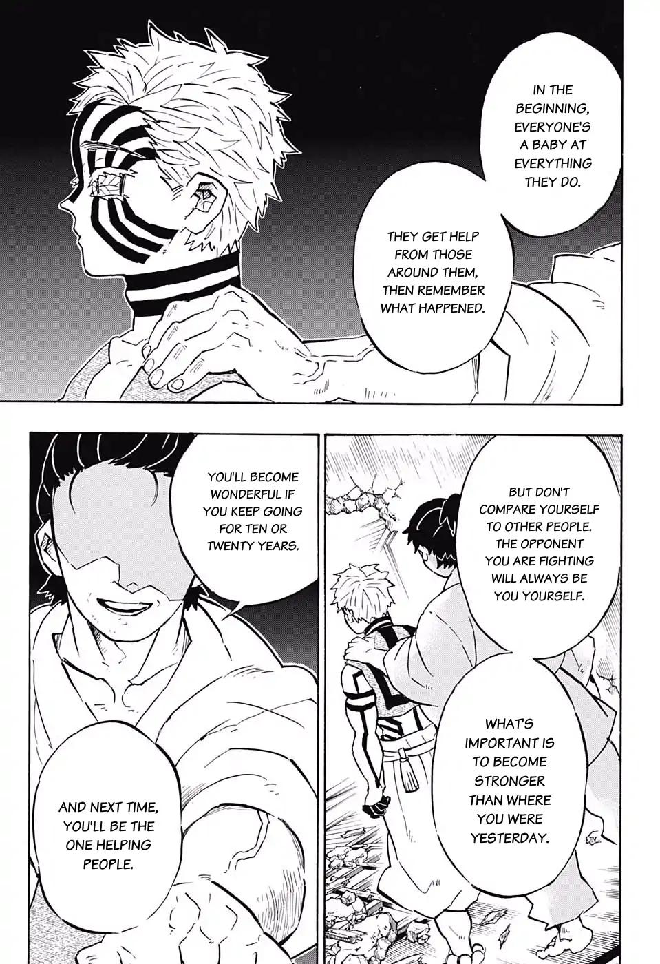 Kimetsu no Yaiba chapter 149 page 2