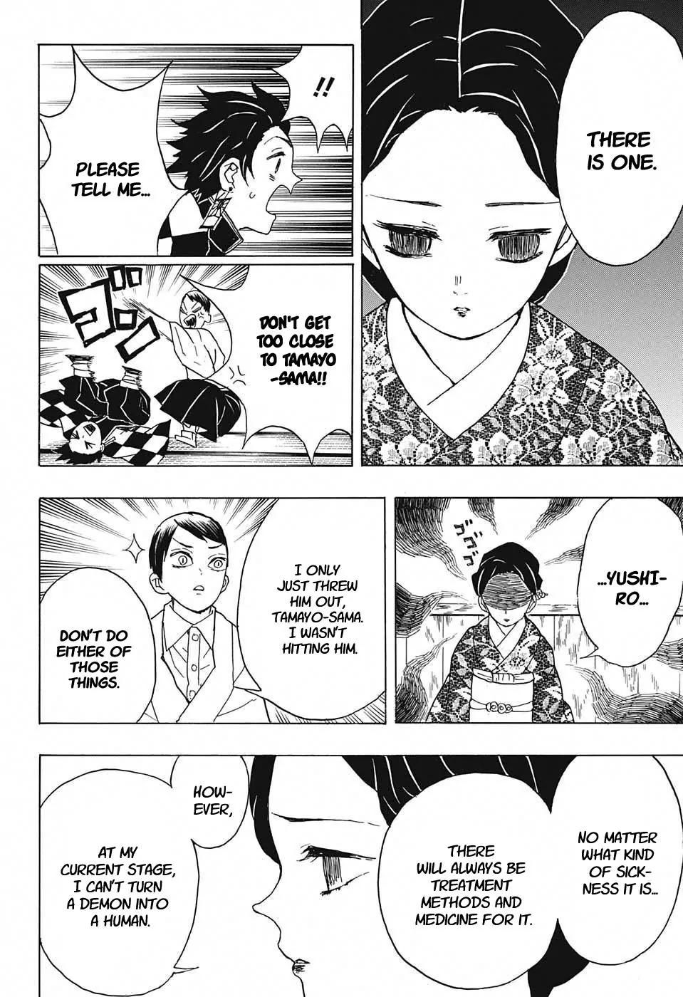Kimetsu no Yaiba chapter 15 page 13