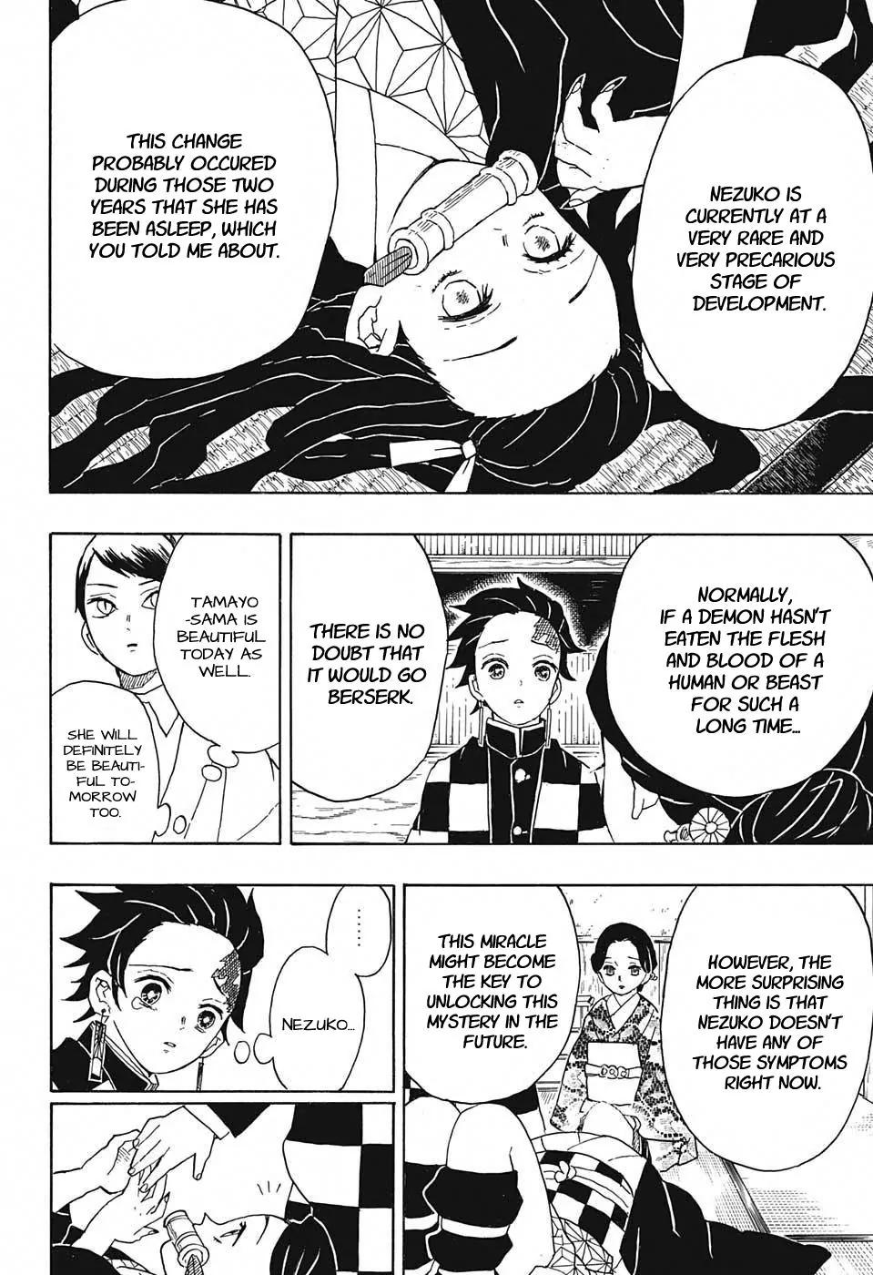 Kimetsu no Yaiba chapter 15 page 15