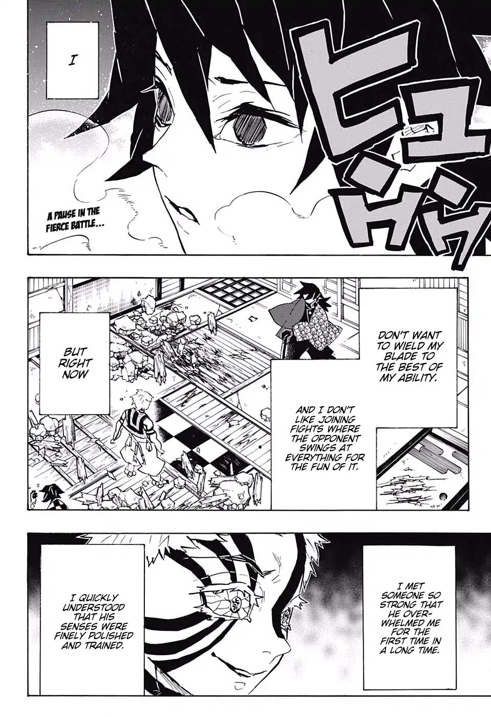 Kimetsu no Yaiba chapter 150 page 1