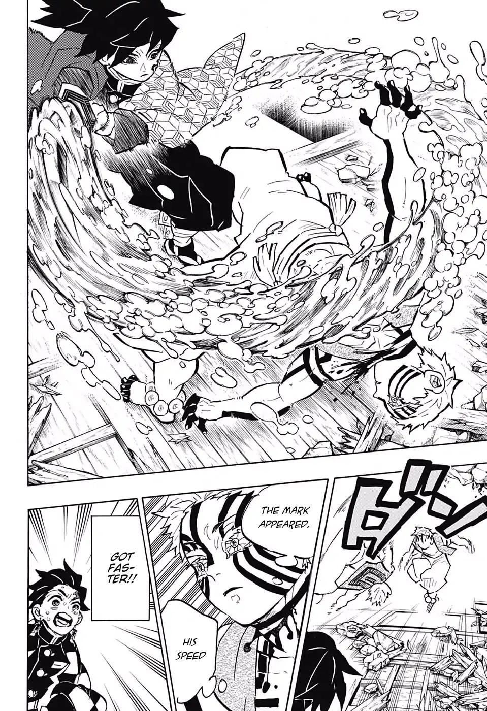 Kimetsu no Yaiba chapter 150 page 5