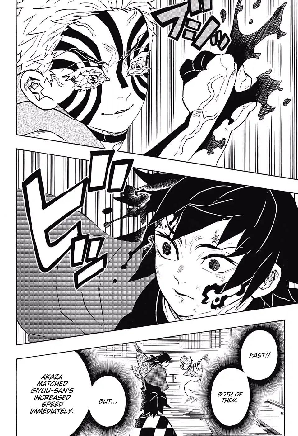 Kimetsu no Yaiba chapter 150 page 7
