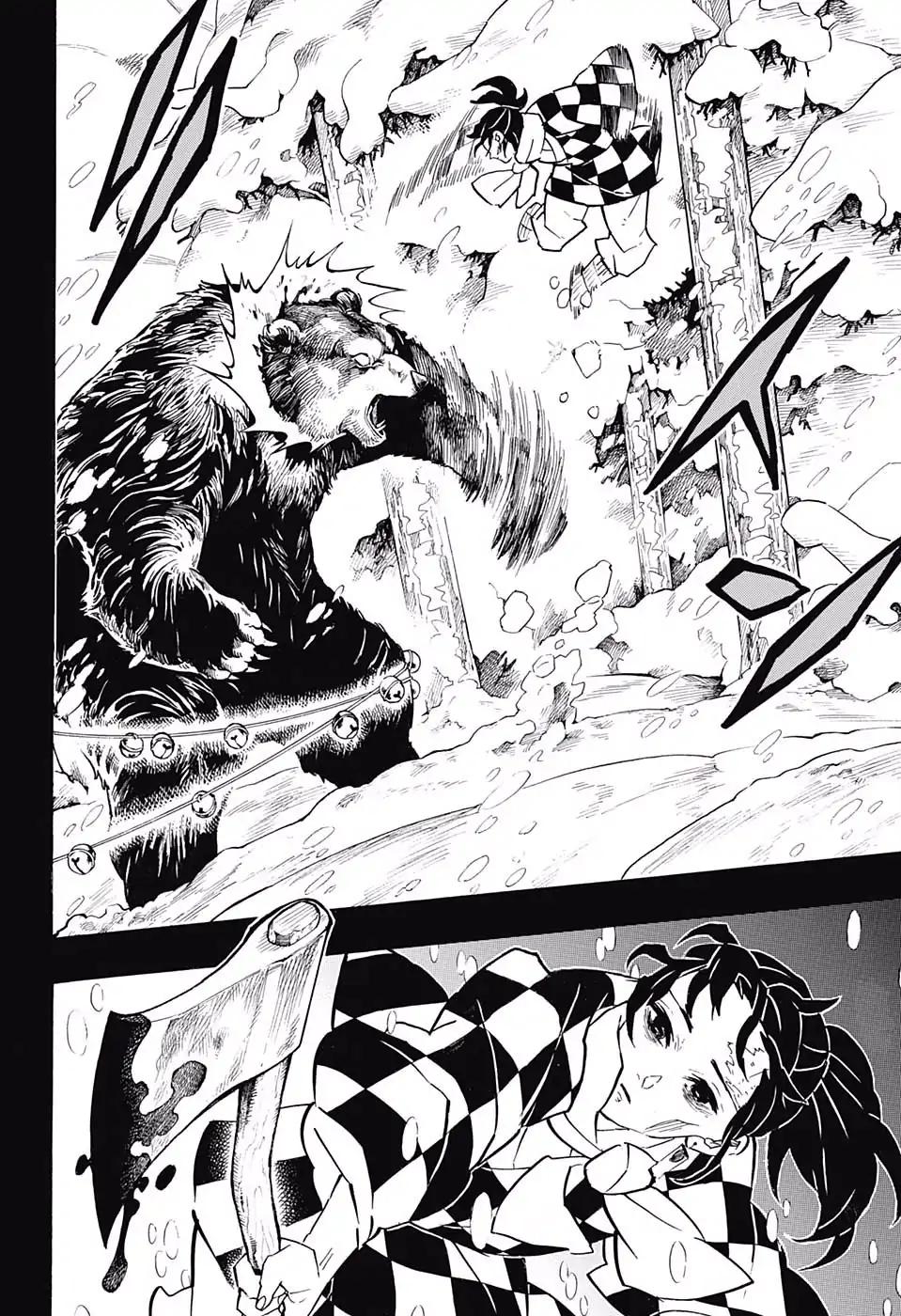 Kimetsu no Yaiba chapter 151 page 11