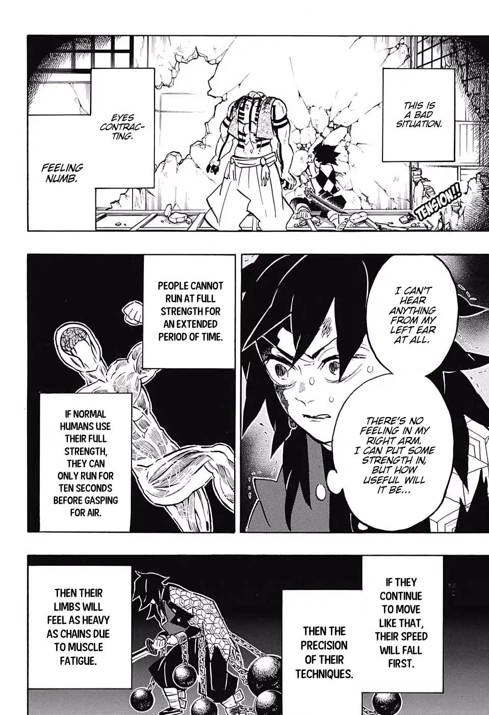 Kimetsu no Yaiba chapter 154 page 1