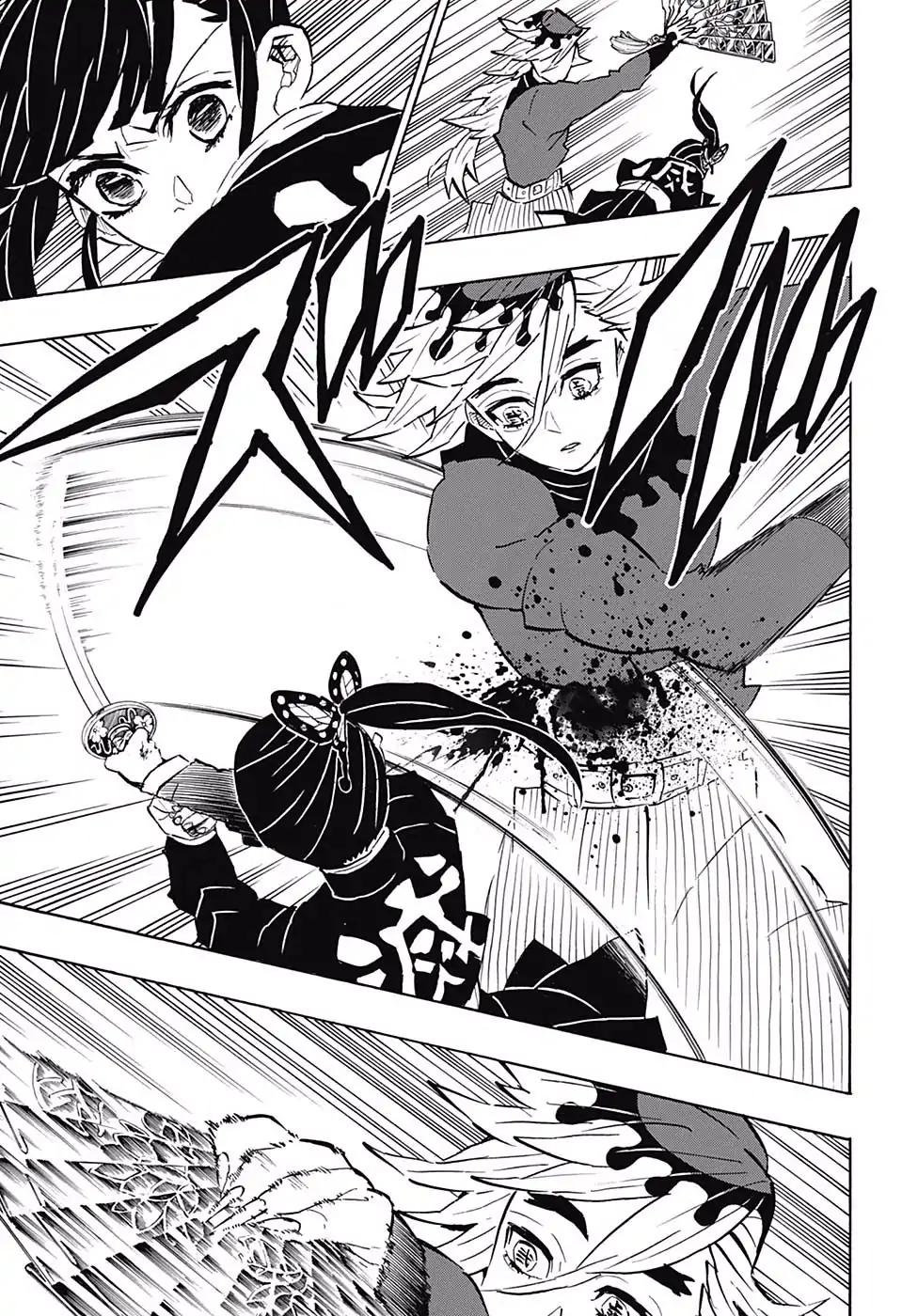 Kimetsu no Yaiba chapter 157 page 16