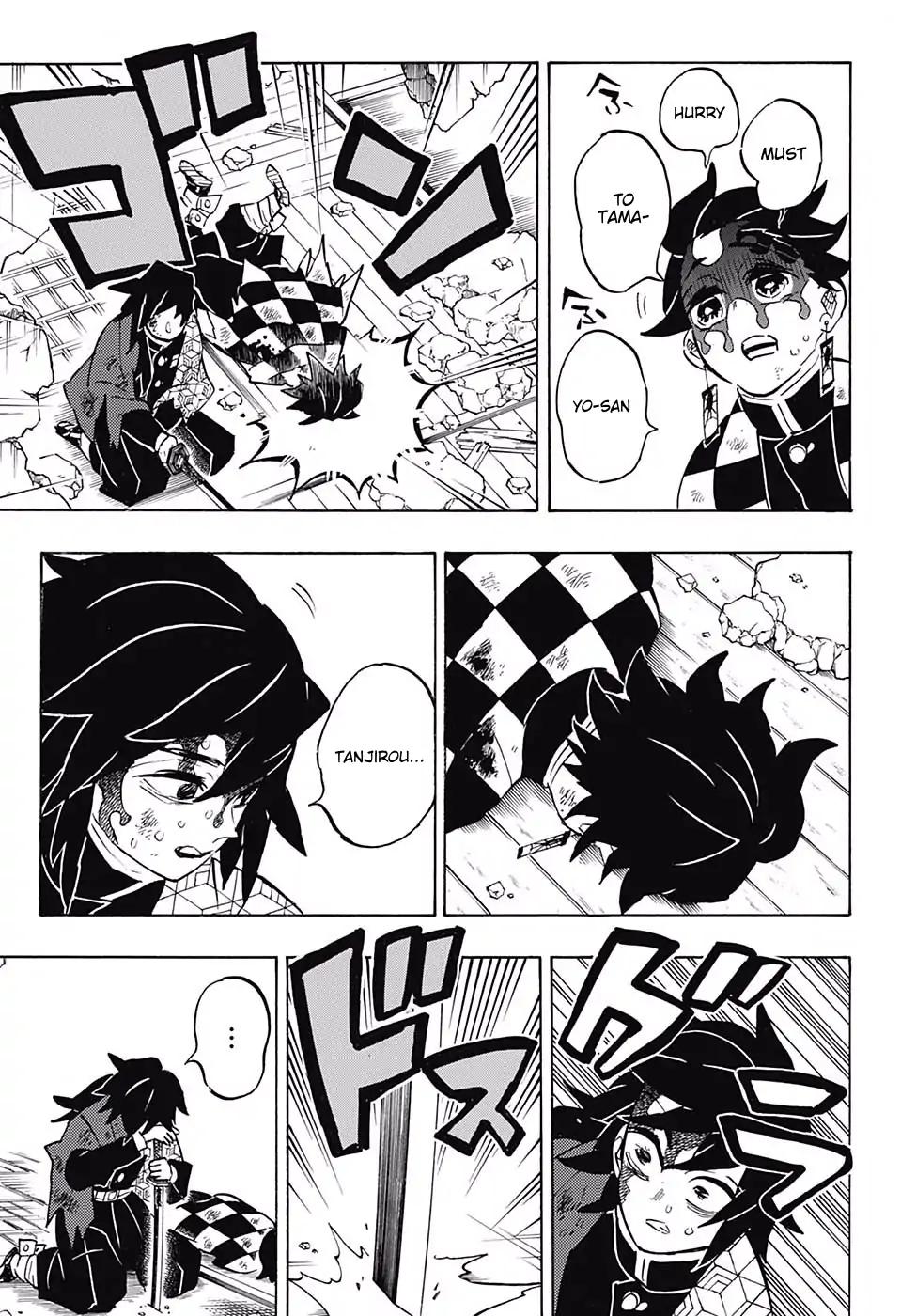 Kimetsu no Yaiba chapter 157 page 2