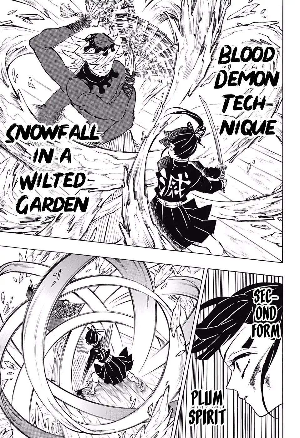 Kimetsu no Yaiba chapter 158 page 4