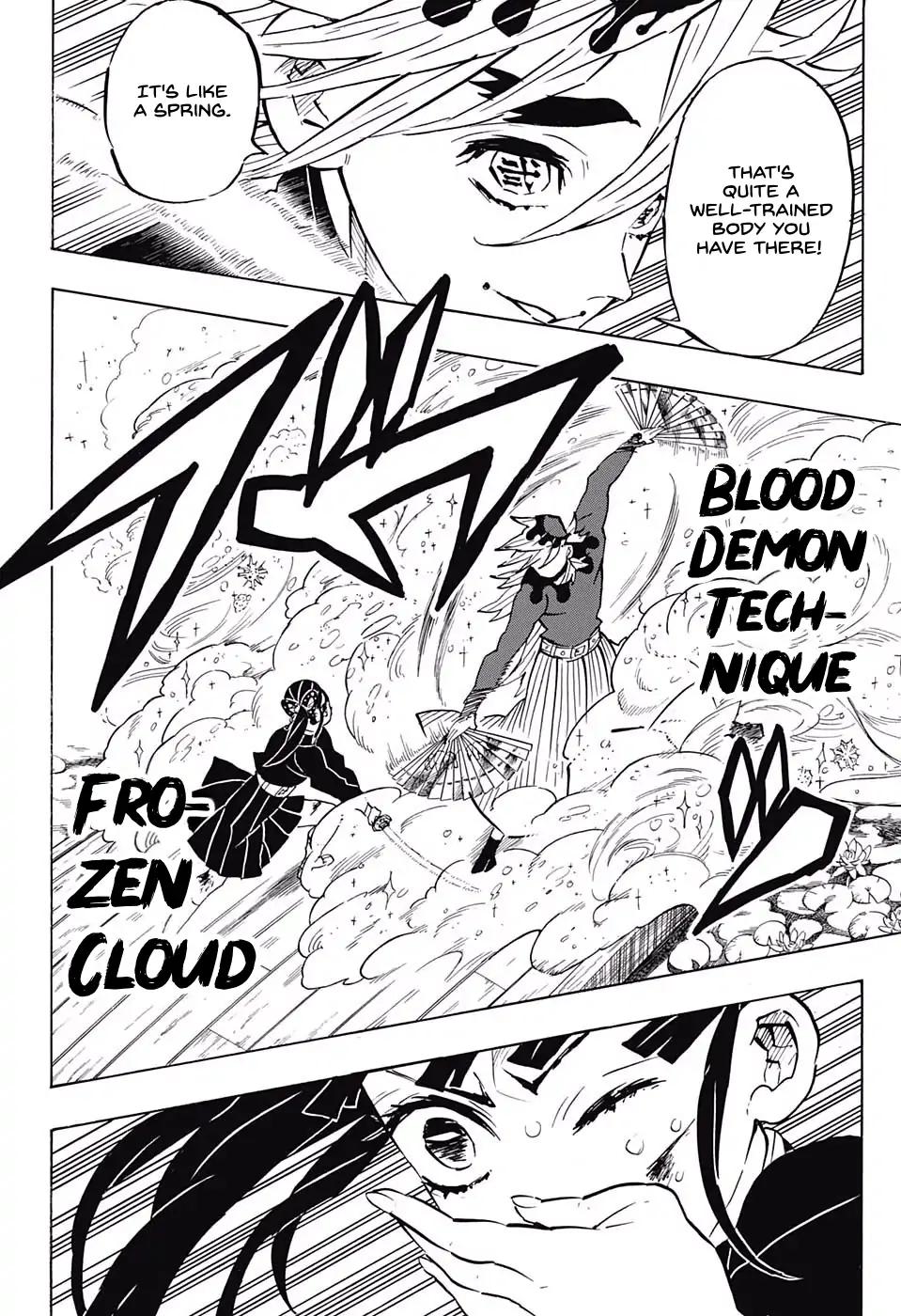 Kimetsu no Yaiba chapter 158 page 7