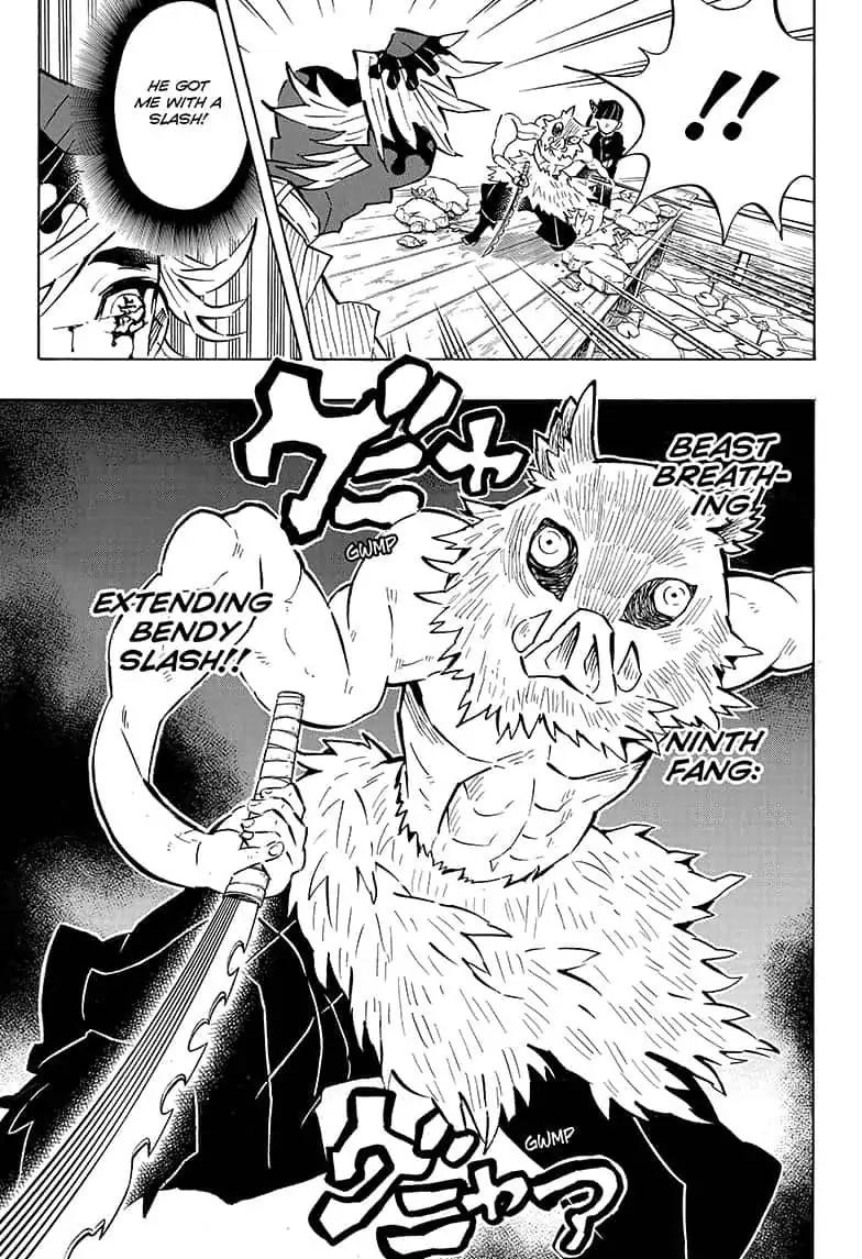 Kimetsu no Yaiba chapter 159 page 14