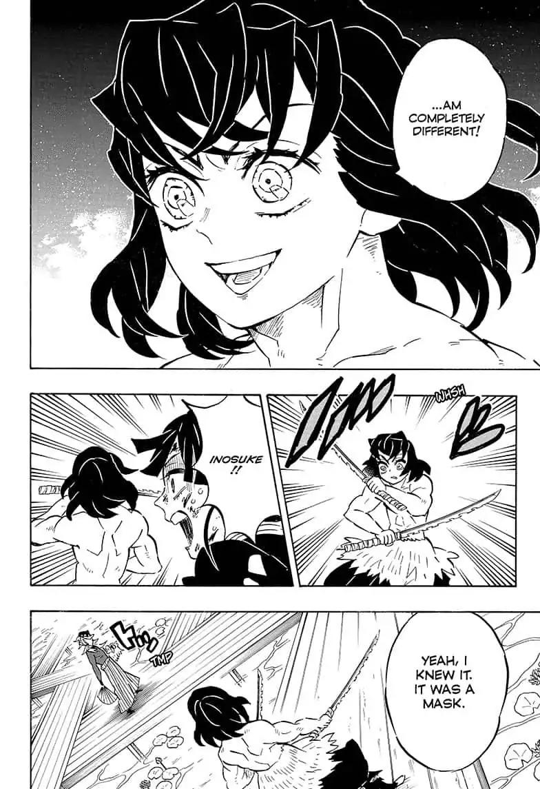 Kimetsu no Yaiba chapter 159 page 17