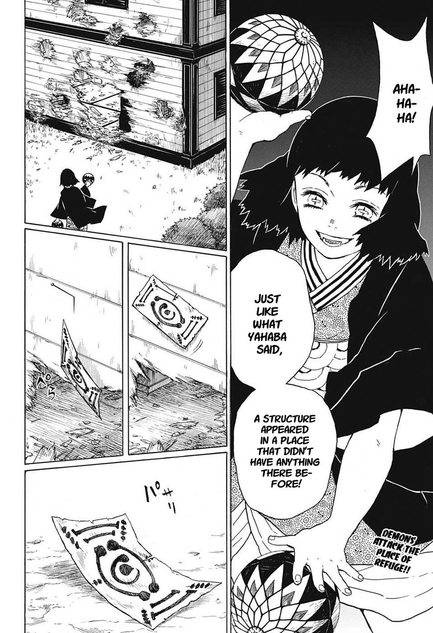 Kimetsu no Yaiba chapter 16 page 1