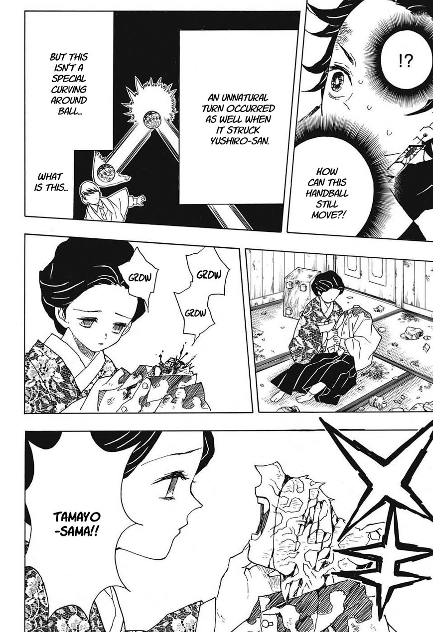 Kimetsu no Yaiba chapter 16 page 11