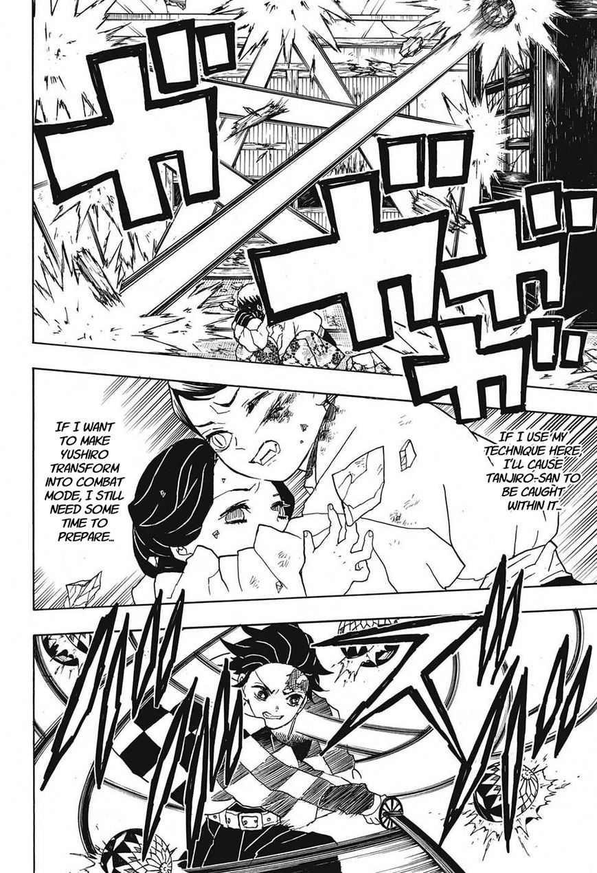 Kimetsu no Yaiba chapter 16 page 15