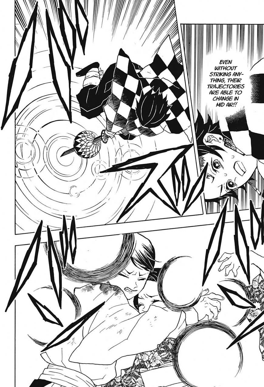 Kimetsu no Yaiba chapter 16 page 17