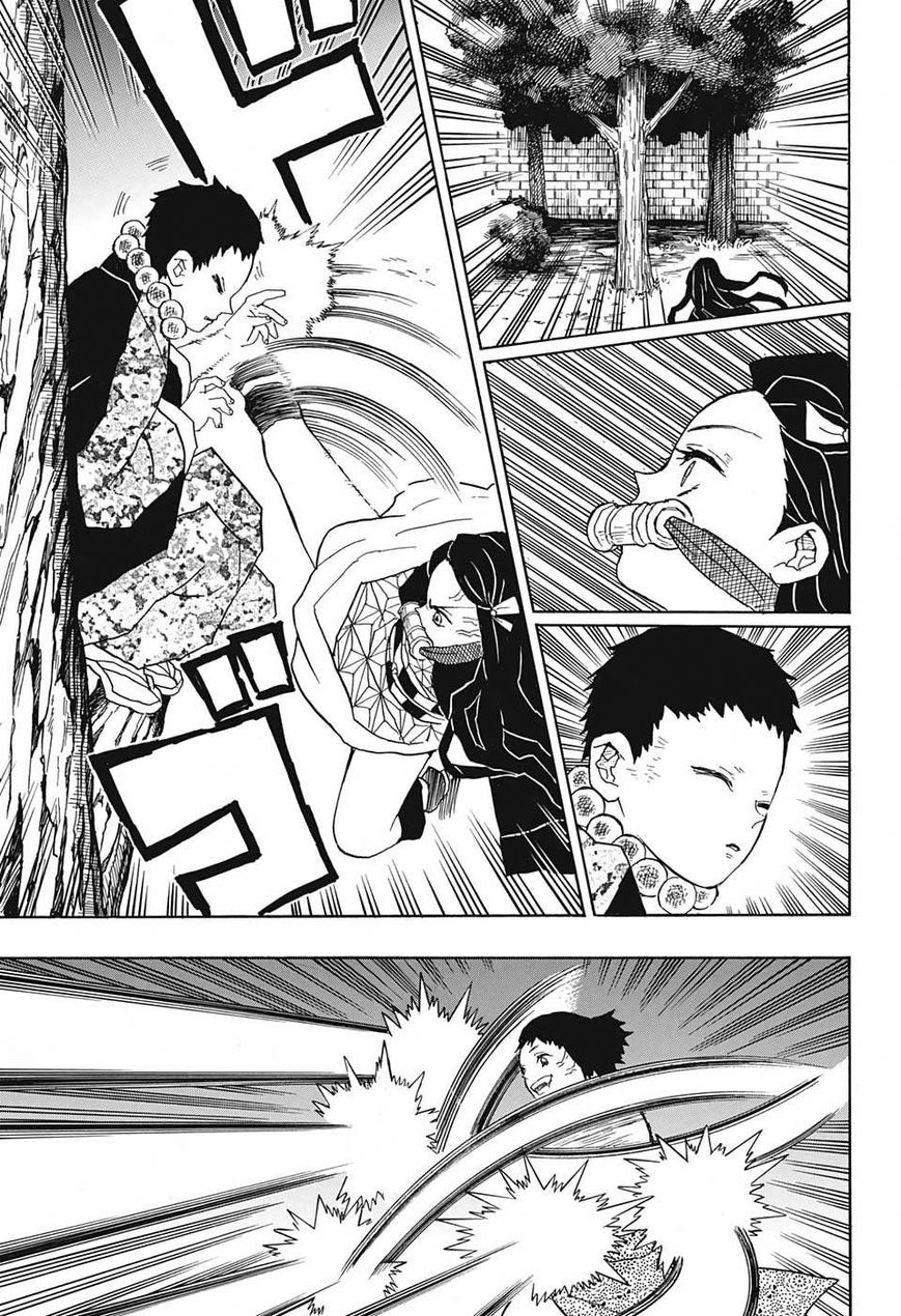 Kimetsu no Yaiba chapter 16 page 20