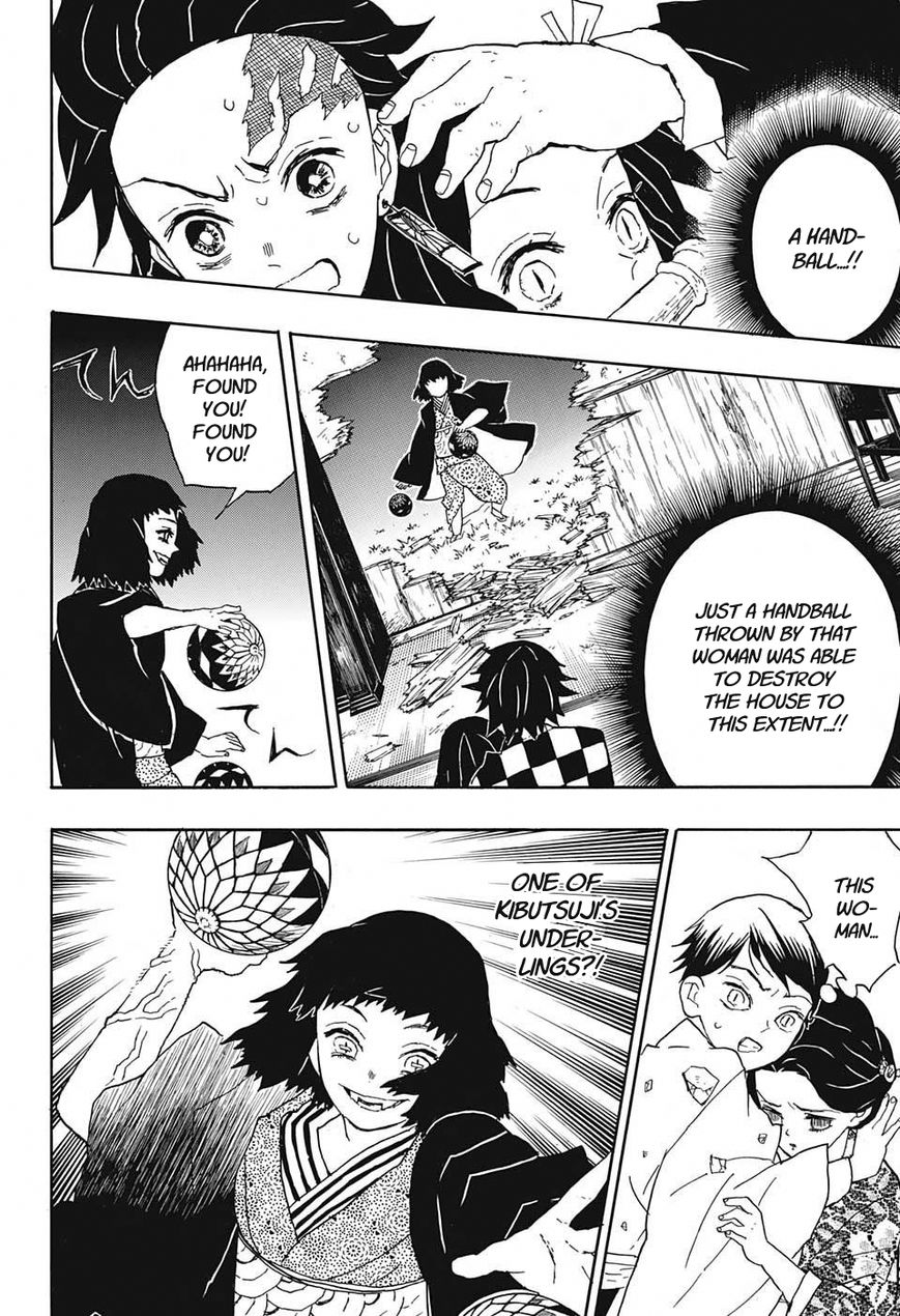 Kimetsu no Yaiba chapter 16 page 3