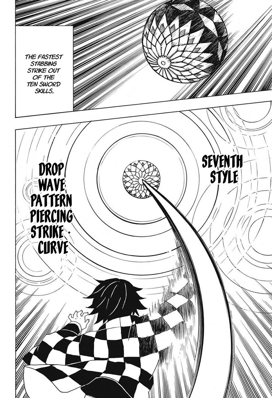 Kimetsu no Yaiba chapter 16 page 9