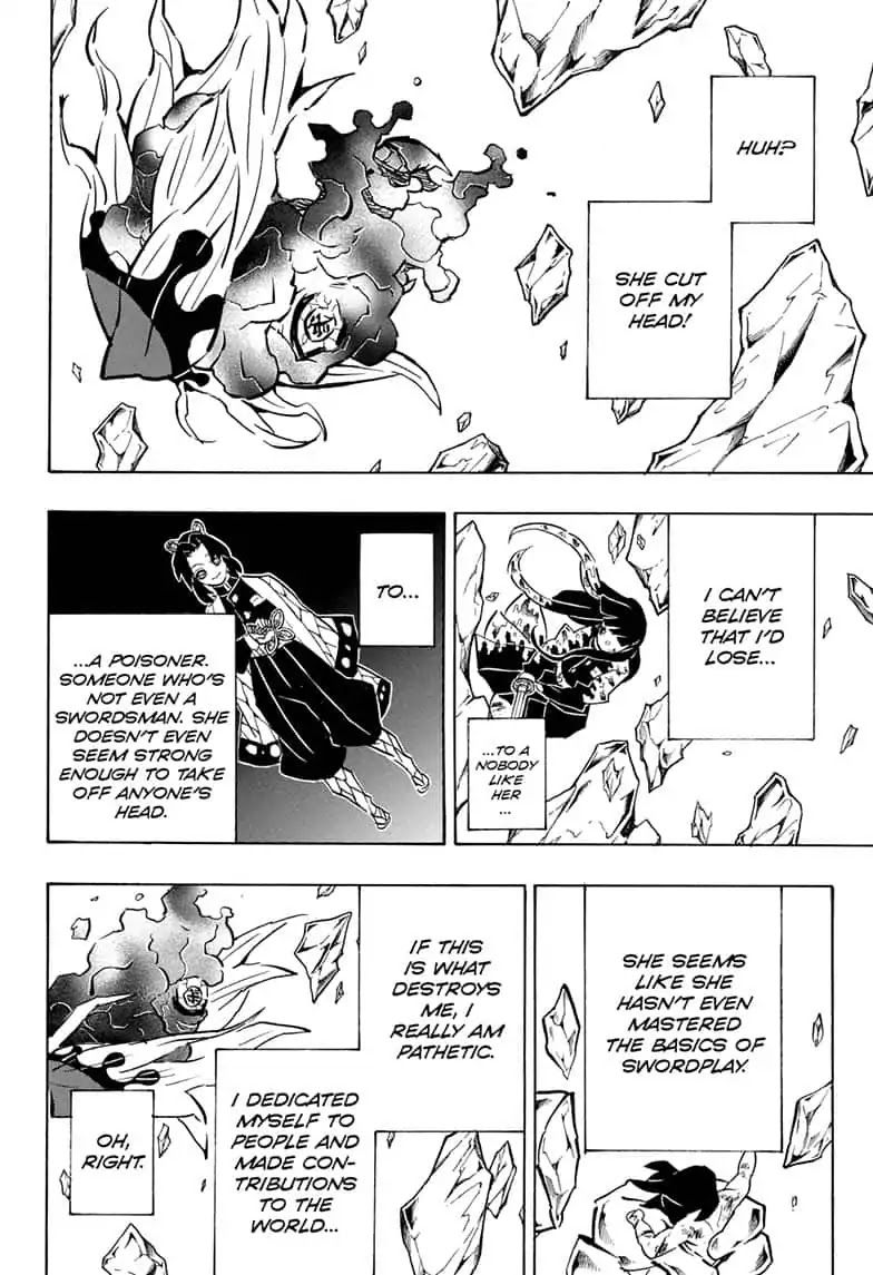 Kimetsu no Yaiba chapter 163 page 1