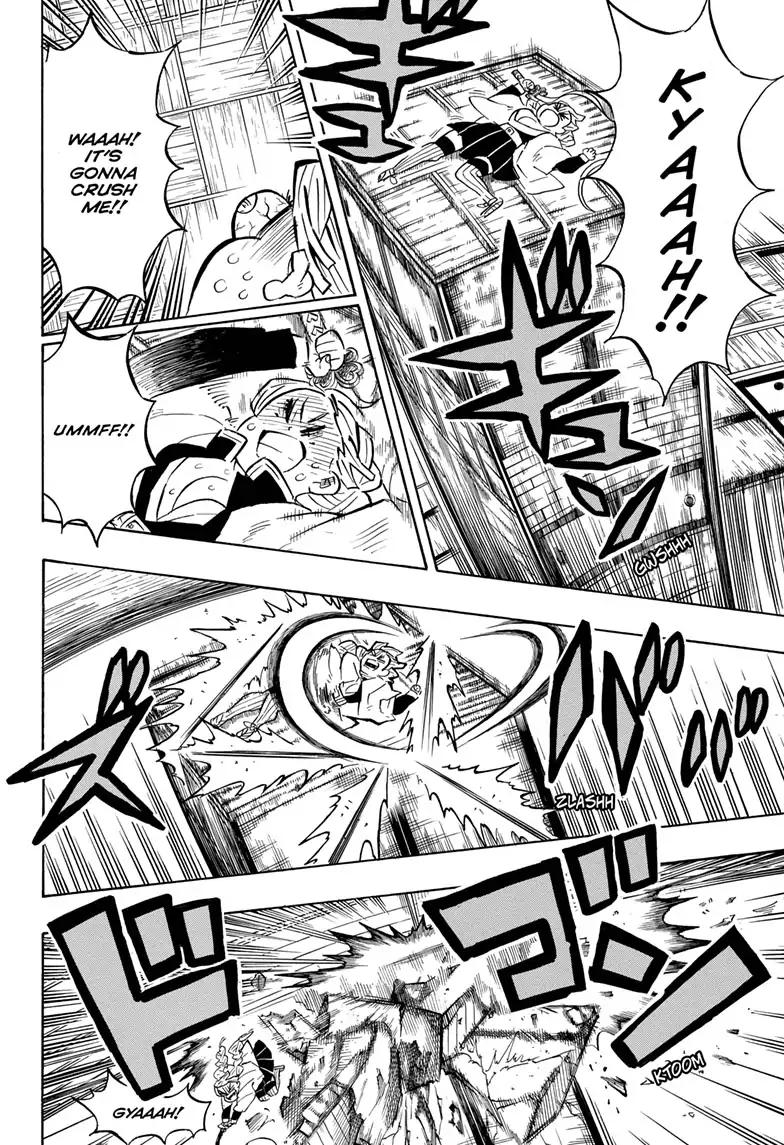 Kimetsu no Yaiba chapter 164 page 11