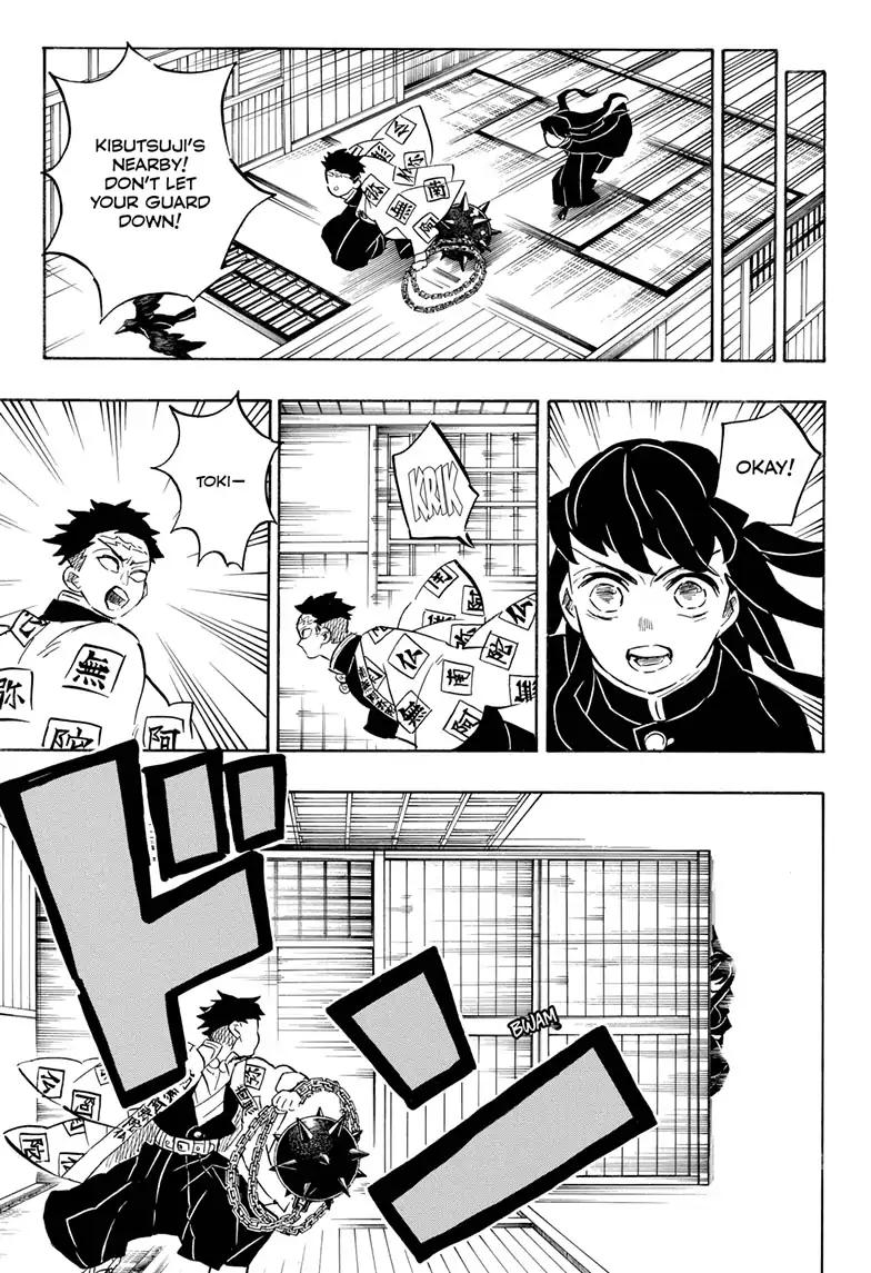 Kimetsu no Yaiba chapter 164 page 16