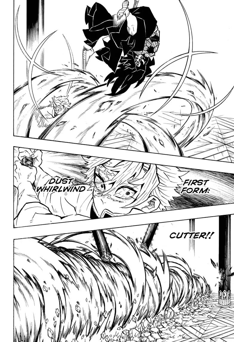 Kimetsu no Yaiba chapter 166 page 17