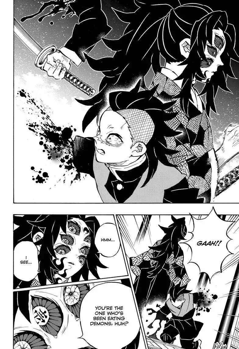 Kimetsu no Yaiba chapter 166 page 5