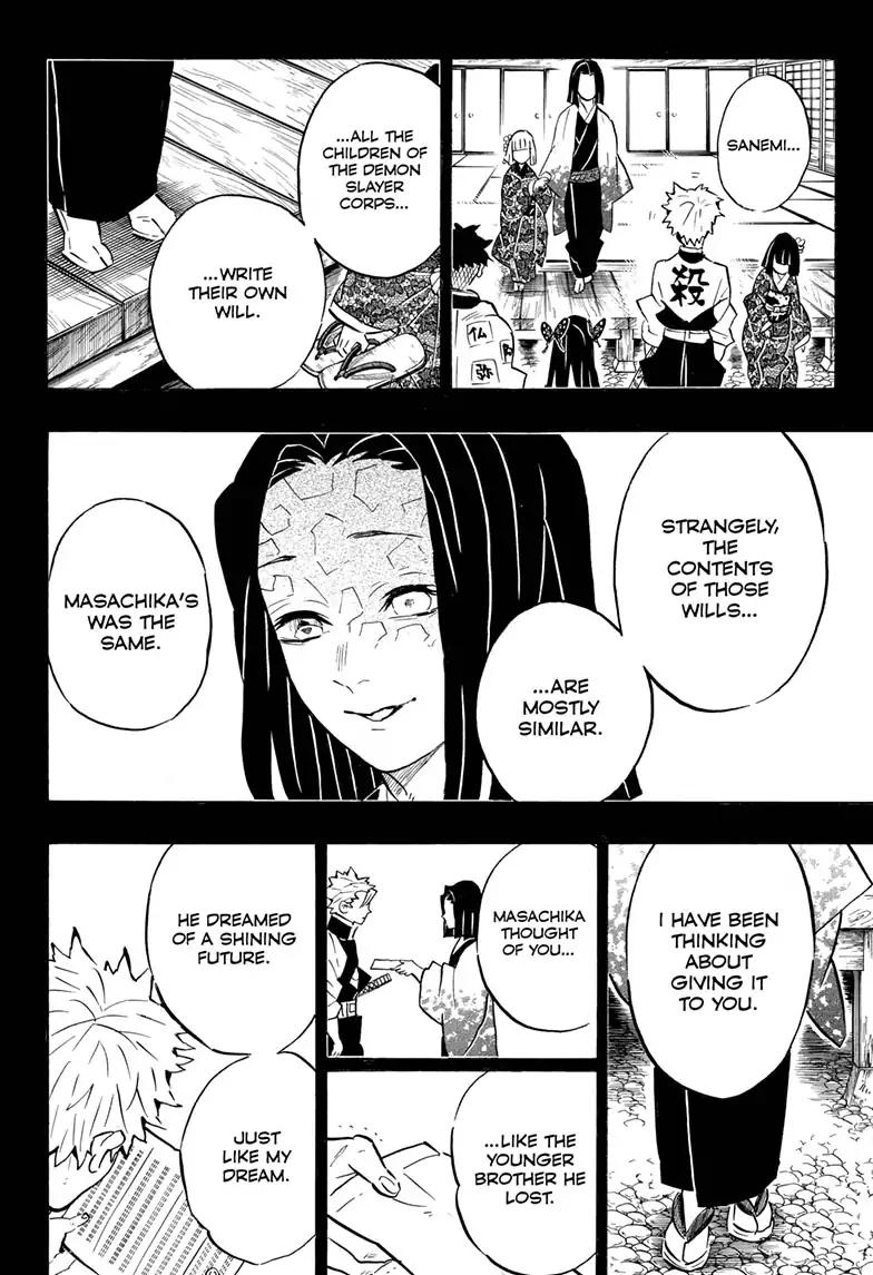 Kimetsu no Yaiba chapter 168 page 15